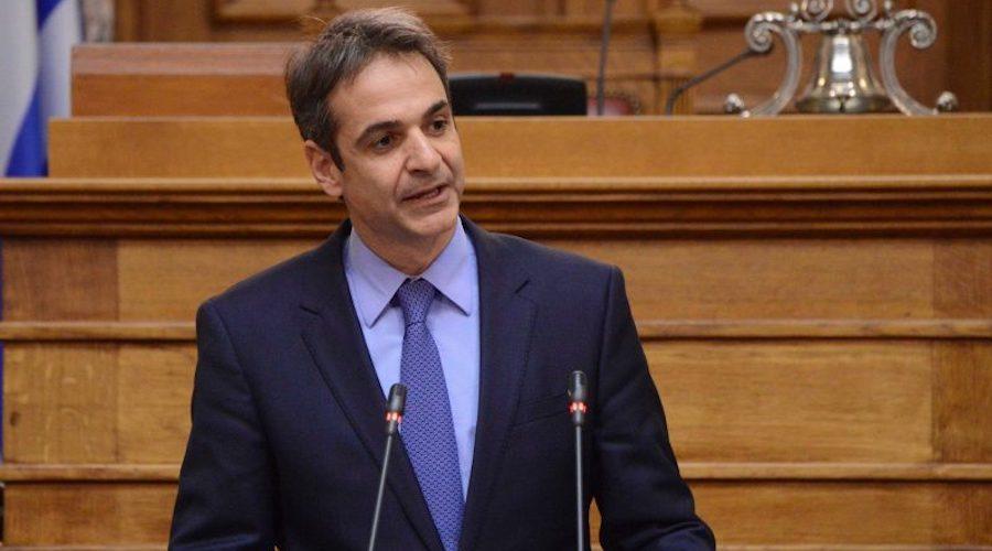 Mitsotakis-e1514979853269.jpg